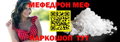 метадон Балашиха