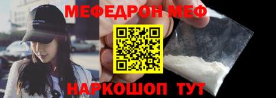 jwh Боровичи