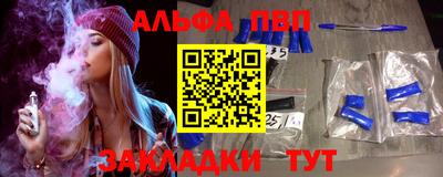 метадон Балашиха