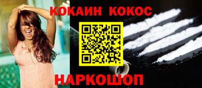 метадон Балашиха