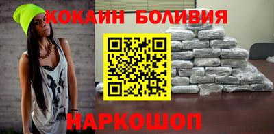 2c-b Балаково