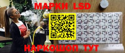 марихуана Балахна