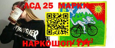 марихуана Балахна