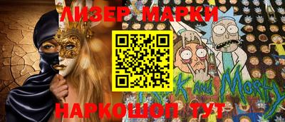 метадон Балашиха