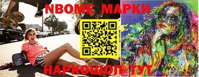 метадон Балашиха