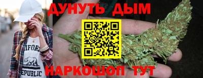 2c-b Балаково
