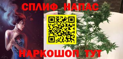 метадон Балашиха
