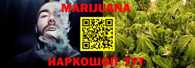 метадон Балашиха