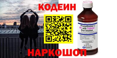 марихуана Балахна