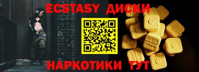 метадон Балашиха