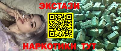 метадон Балашиха