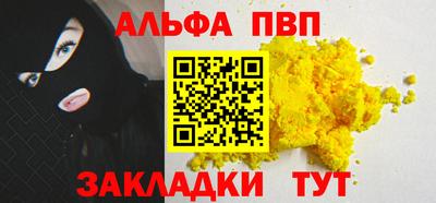 метадон Балашиха