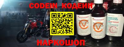 метадон Балашиха