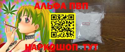 метадон Балашиха