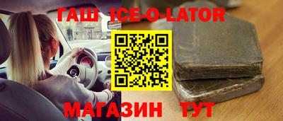 метадон Балашиха